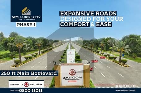 10 Marla Plot, Plot Number 310 Block B New Lahore City Phase 4, Ready To Possession, Possession Paid, All Dues Clear