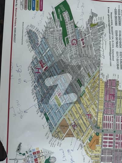 اے ڈبلیو ٹی - بلاک ڈی اے ڈبلیو ٹی,ڈی ۔ 18,اسلام آباد میں 10 مرلہ رہائشی پلاٹ 90.0 لاکھ میں برائے فروخت۔