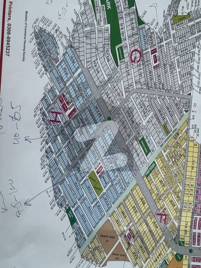 اے ڈبلیو ٹی - بلاک ڈی اے ڈبلیو ٹی,ڈی ۔ 18,اسلام آباد میں 10 مرلہ رہائشی پلاٹ 75.0 لاکھ میں برائے فروخت۔