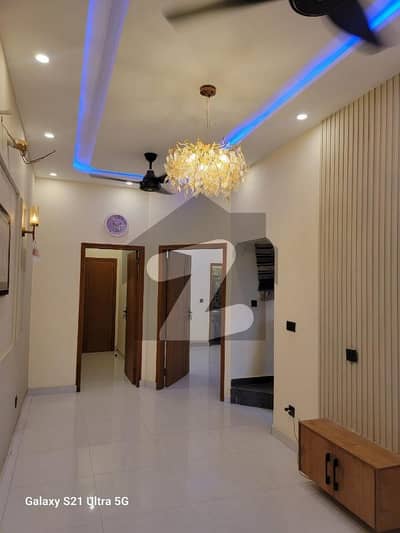 فارمانئیٹس ہاؤسنگ سکیم لاہور میں 3 کمروں کا 3 مرلہ مکان 1.3 کروڑ میں برائے فروخت۔