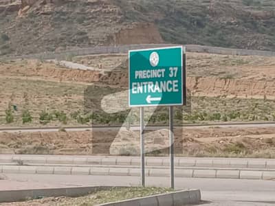 بحریہ ٹاؤن - پریسنٹ 37 بحریہ اسپورٹس سٹی,بحریہ ٹاؤن کراچی,کراچی میں 2 کنال رہائشی پلاٹ 1.5 کروڑ میں برائے فروخت۔