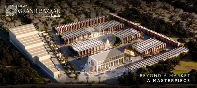 ستارہ گرینڈ بازار لاہور ۔ شیخوپورہ ۔ فیصل آباد روڈ,فیصل آباد میں 4 مرلہ کمرشل پلاٹ 3.0 کروڑ میں برائے فروخت۔