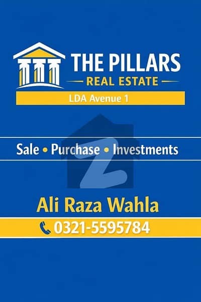 10 MARLA INVESTOR PRICE PLOT