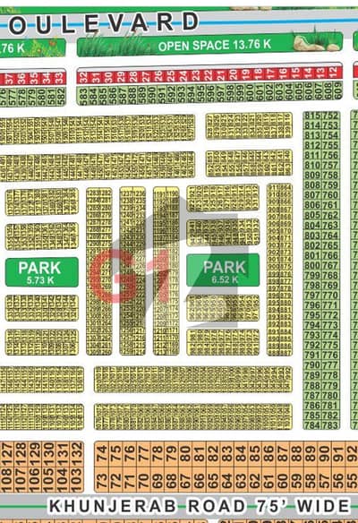 G1 Block 5 Marla Corner Plot For Sale Price 51 Lac All Piad