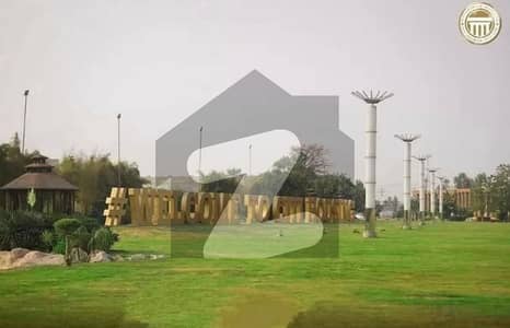 سٹی ہاؤسنگ سمندری روڈ سٹی ہاؤسنگ,فیصل آباد میں 5 مرلہ رہائشی پلاٹ 48.0 لاکھ میں برائے فروخت۔