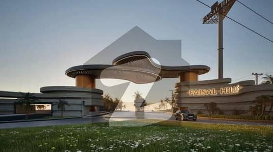 فیصل ہلز - بلاک بی فیصل ہلز,اسلام آباد میں 5 مرلہ رہائشی پلاٹ 50.0 لاکھ میں برائے فروخت۔