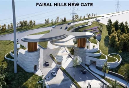 5 Marla Residential Plot Available For Sale In Faisal Hills Of Block B Islamabad Pakistan 5 Marla Residential Plot Available For Sale In Faisal Hills Of Block B Islamabad Pakistan