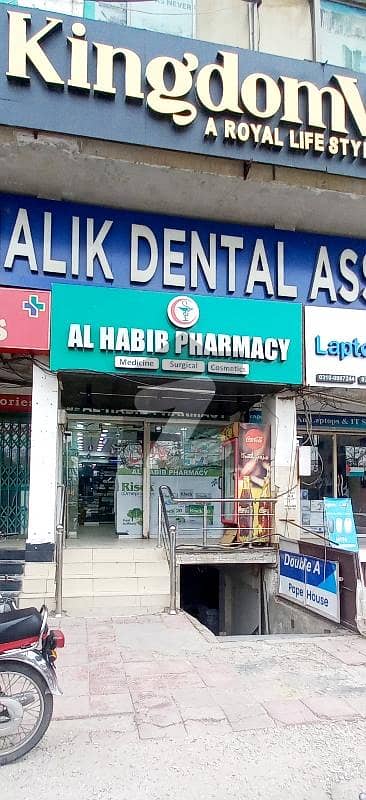 بلیو ایریا اسلام آباد میں 3 مرلہ Studio دکان 10.0 کروڑ میں برائے فروخت۔