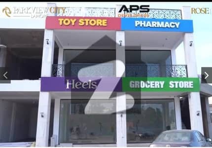 2 Marla Ground Floor Sector Shop For Rent Available Prime Location