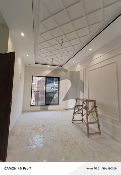 4 Marla House For Sale In Paragon City Lahore