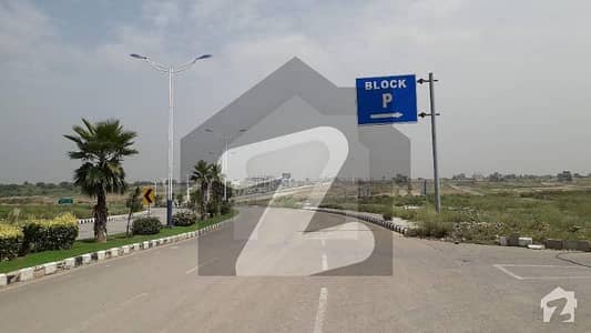 10 Marla solid cutting plot for sale in P Block New City Phase 2 Wah Cantt