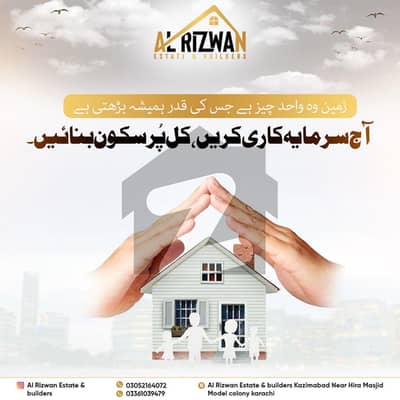 Sheet 27, West open , House , Old construction, Map approved