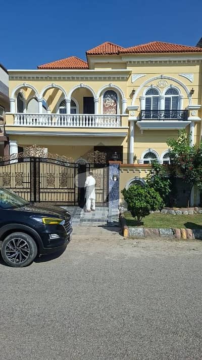 Ten Marla Brand New House Available For Sale In Citi Housing Sialkot