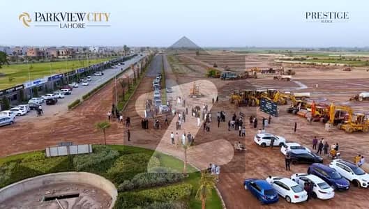 پارک ویو سٹی لاہور میں 5 مرلہ رہائشی پلاٹ 70.0 لاکھ میں برائے فروخت۔