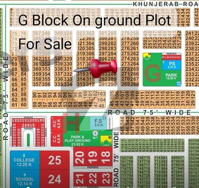 ایل ڈی اے سٹی فیز 1 ایل ڈی اے سٹی,ایل ڈی اے روڈ,لاہور میں 1 کنال رہائشی پلاٹ 1.18 کروڑ میں برائے فروخت۔