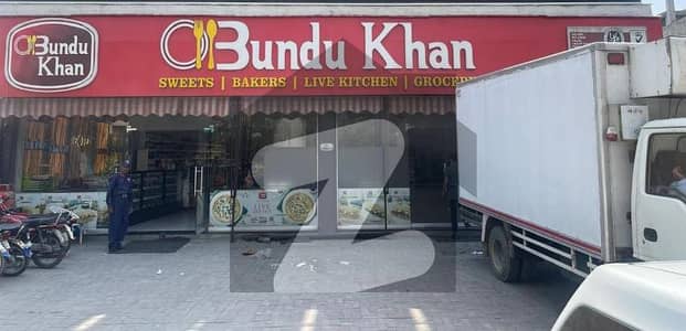 یتیم خانہ چوک ملتان روڈ,لاہور میں 1 کنال Studio عمارت 23.5 کروڑ میں برائے فروخت۔