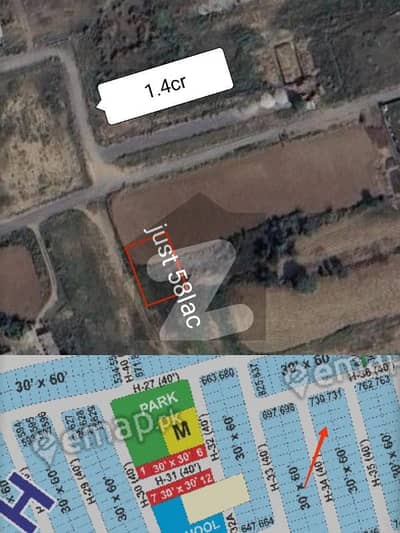 H-BLOCK 7 MARLA LOP CLEAR JUST AFTER 3 PLOTS DEVELOPED POSSESSION BEST FUTURE OPERTUNITY