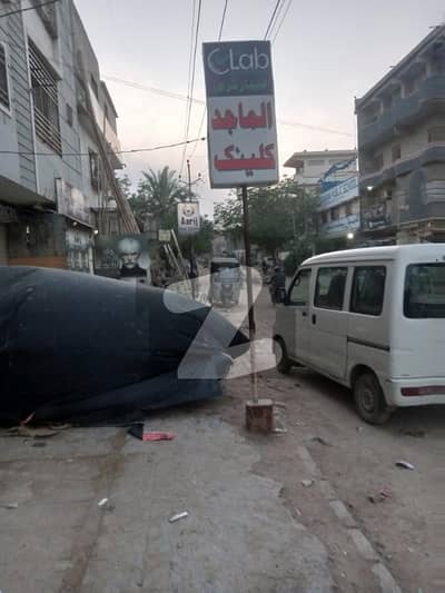 نارتھ کراچی - سیکٹر 7ڈی-2 نارتھ کراچی,کراچی میں 2 مرلہ Studio دکان 32.0 ہزار میں کرایہ پر دستیاب ہے۔