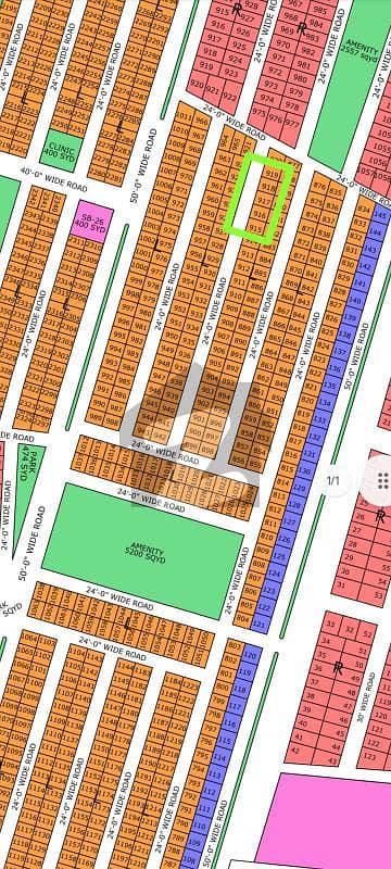 نارتھ ٹاون ریزیڈینسی سُرجانی ٹاؤن,گداپ ٹاؤن,کراچی میں 3 مرلہ رہائشی پلاٹ 4.9 لاکھ میں برائے فروخت۔