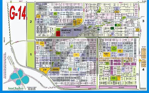 Plot Is Available For Sale