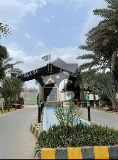 Ali Ze Garden 120Sq-Yd East Open Plot for Sale Malir