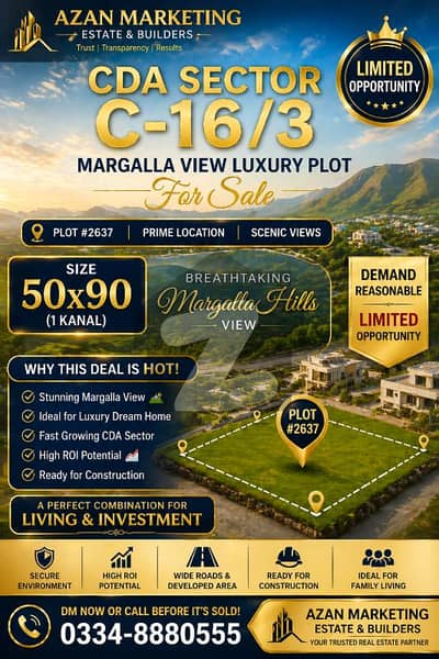 سی سوالہ اسلام آباد میں 1 کنال رہائشی پلاٹ 3.35 کروڑ میں برائے فروخت۔