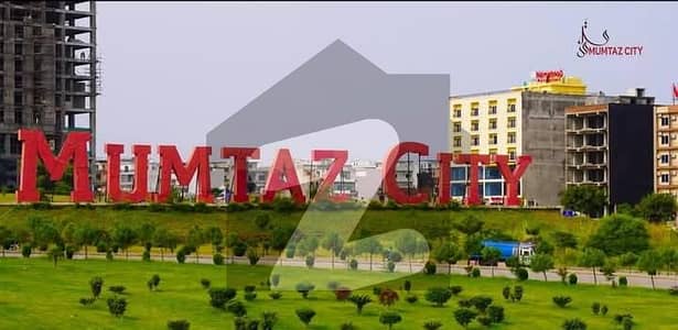 ممتاز سٹی اسلام آباد میں 7 مرلہ رہائشی پلاٹ 90.0 لاکھ میں برائے فروخت۔