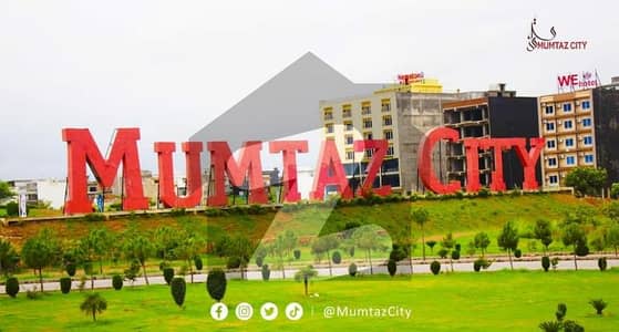 ممتاز سٹی اسلام آباد میں 8 مرلہ رہائشی پلاٹ 92.0 لاکھ میں برائے فروخت۔