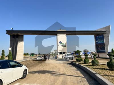 اتحاد ٹاؤن ڈسکہ روڈ,سیالکوٹ میں 4 مرلہ کمرشل پلاٹ 1.84 کروڑ میں برائے فروخت۔