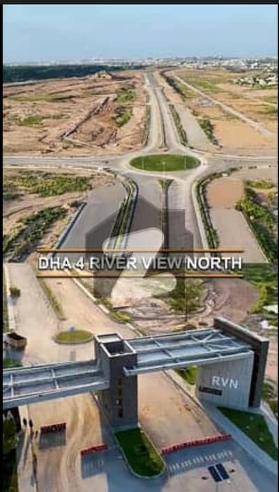 ریور ویو نارتھ ڈی ایچ اے ڈیفینس فیز 4,ڈی ایچ اے ڈیفینس,اسلام آباد میں 5 مرلہ رہائشی پلاٹ 63.0 لاکھ میں برائے فروخت۔