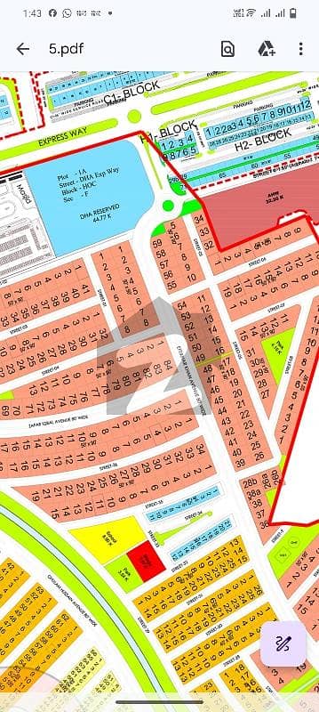 DHA Phases 5 Sector F Plot On Call Street No 7 For sale.