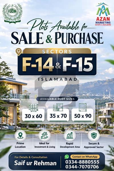 F-14/4 Street 94 Plot 500 Series Clear Land Ideal Locaiton Size 40x80 For Sale