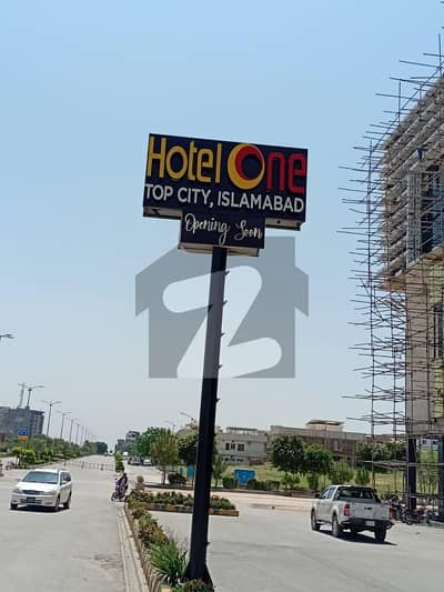ٹاپ سٹی 1 - بلاک سی ٹاپ سٹی 1,اسلام آباد میں 5 مرلہ کمرشل پلاٹ 5.0 کروڑ میں برائے فروخت۔