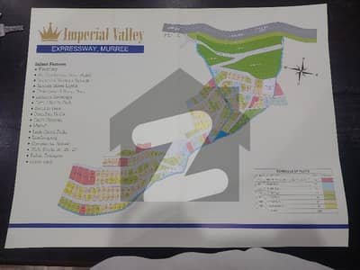 امپیریل ویلی مری ایکسپریس وے,مری میں 5 مرلہ رہائشی پلاٹ 35.0 لاکھ میں برائے فروخت۔