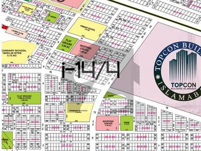 آئی ۔ 14 اسلام آباد میں 8 مرلہ رہائشی پلاٹ 1.8 کروڑ میں برائے فروخت۔