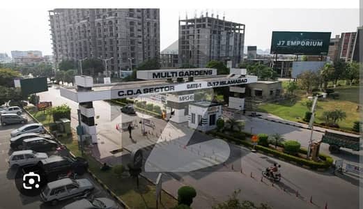 Multi Garden B-17 CDA Society Block G 5 Marla Plot For Sale NDC Open Plot All Dues Clear