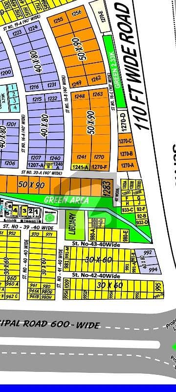 جی ۔ 15 اسلام آباد میں 8 مرلہ رہائشی پلاٹ 1.45 کروڑ میں برائے فروخت۔