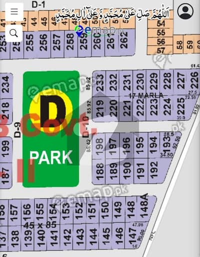 1 Kanal Plot Ideal Location Park street