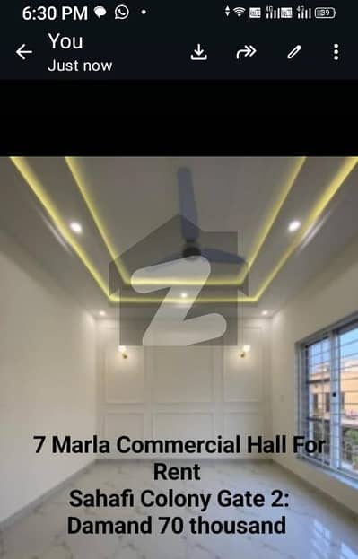 5 Marla Double Stories House For Dale