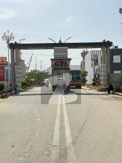 نارتھ ٹاون ریزیڈینسی سُرجانی ٹاؤن,گداپ ٹاؤن,کراچی میں 5 مرلہ رہائشی پلاٹ 65.0 لاکھ میں برائے فروخت۔