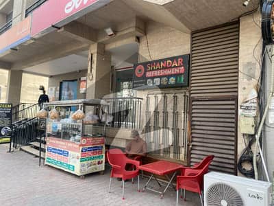 ایم پی سی ایچ ایس - بلاک بی ایم پی سی ایچ ایس ۔ ملٹی گارڈنز,بی ۔ 17,اسلام آباد میں 1 مرلہ Studio دکان 55.0 ہزار میں کرایہ پر دستیاب ہے۔