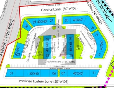 5 marla commercial plot available in gate way commercail bahria Town islamabad in easy Installments
