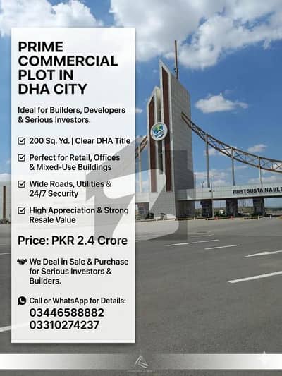 Investor Alert | 200 Sq. Yd. Commercial Plot | DHA City Karachi | Sale & Purchase Experts
