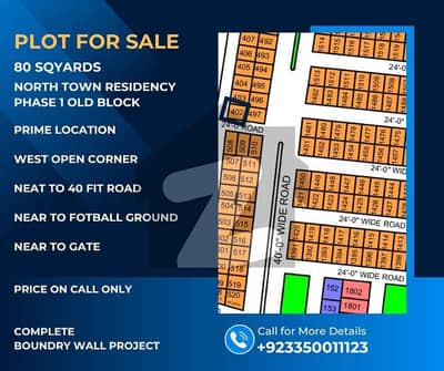 80 Sq. Yards Corner West Open Plot for Sale North Town Residency Phase 1