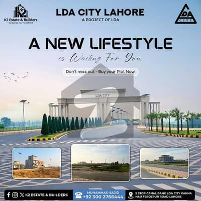 Lda city 10 Marla plot for sale