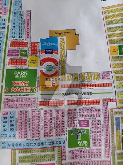 5 Marla Plot For Sale In KEMC E Block