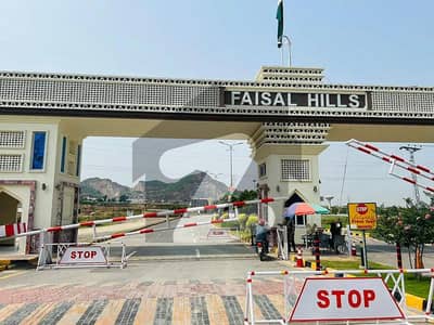 8 MARLA IDEAL PLOT FOR SALE B BLOCK FAISAL HILLS