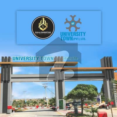 10 Marla Plot For Sale University Town Block F Islamabad
