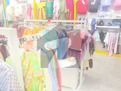CDA Approved Shop For Sale (Investor Deal)