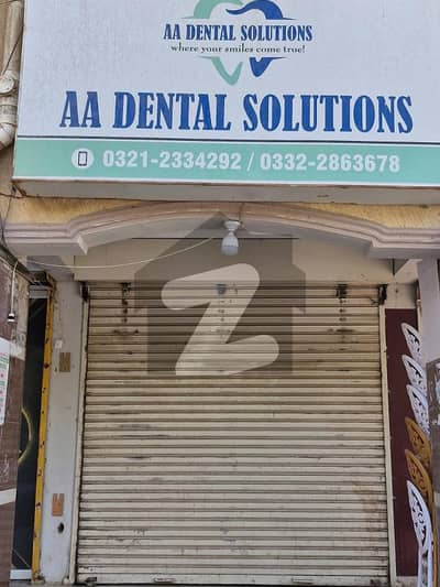 02 SHOPS Pair AVAILABLE FOR SALE AT BLOCK-6, GULSHAN-E-IQBAL